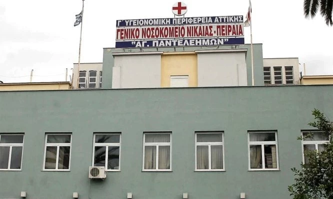 Συναγερμός στα νοσοκομεία όλης της χώρας – Νεκρή 17χρονη Ιταλίδα με συμπτώματα Εμπολα
